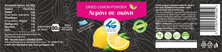 Greek Dried Lemon powder - Nutritional Information