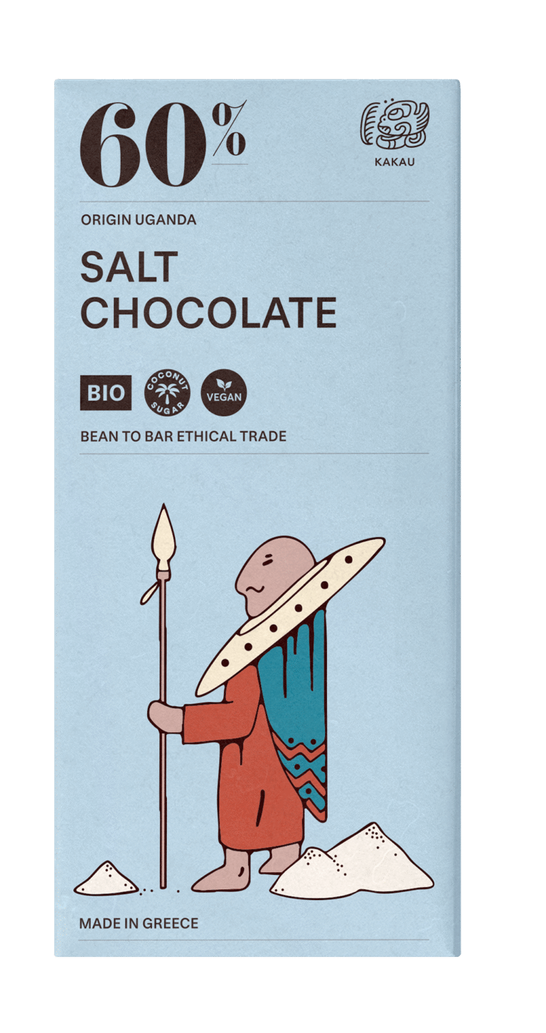 60% Salt - Uganda
