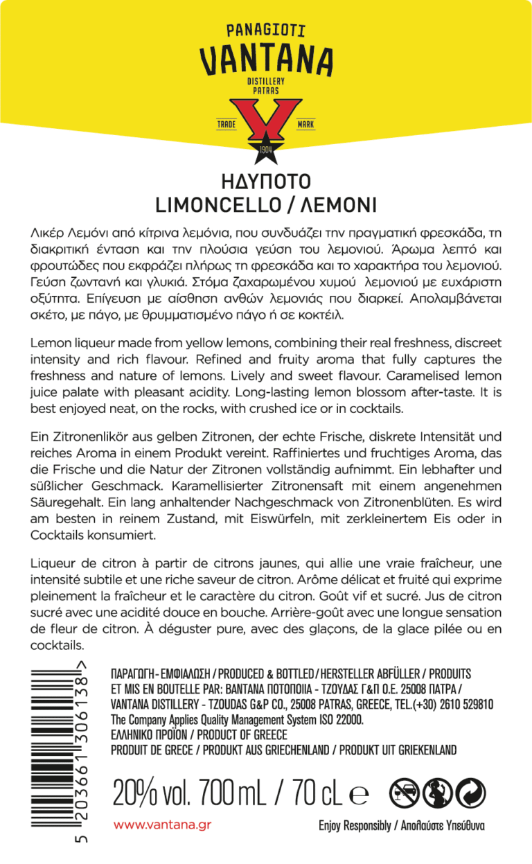 LIMONCELLO VANTANA 20% 700 mL - Back View