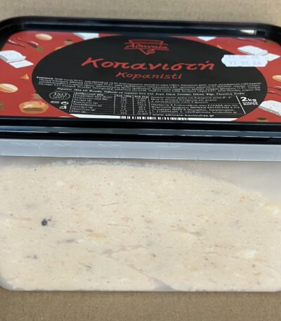 KOPANISTI (SPICY CHEESE SPREAD)