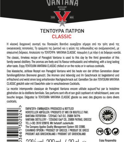 TENTOURA VANTANA CLASSIC 22% 200 mL - Back View