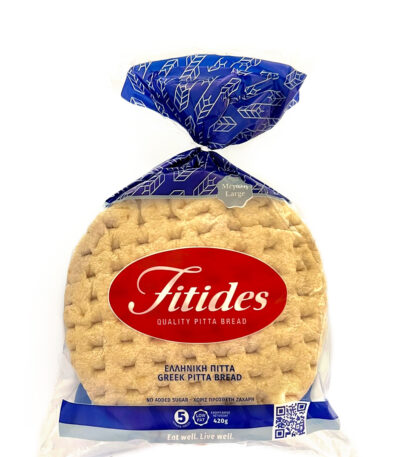 Regular Greek Pitta Bread (5pcs)