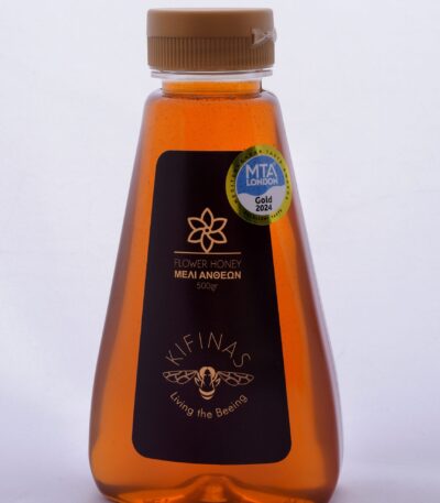 Greek Flower Honey Squeeze