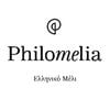 philomelia