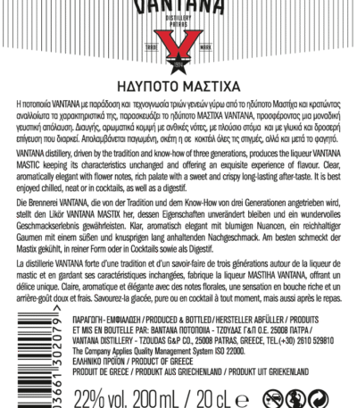 MASTIC VANTANA 22% 200 mL - Back View