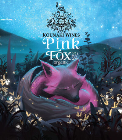 Pink Fox 2024
