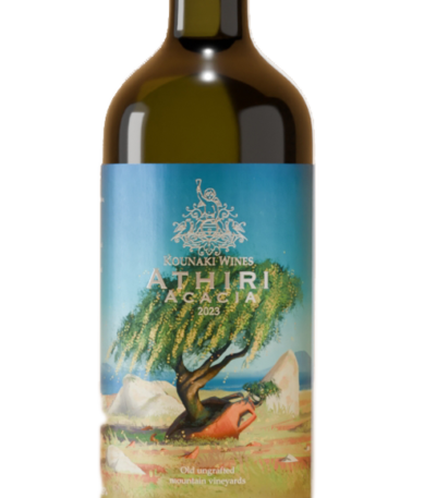 Athiri Acacia 2023 - Back View