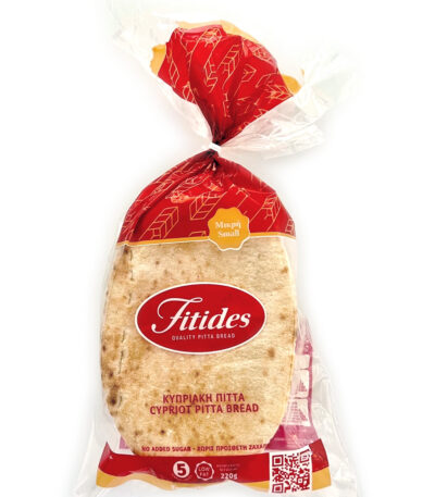 Small Cypriot Oval Pitta Bread (5pcs)