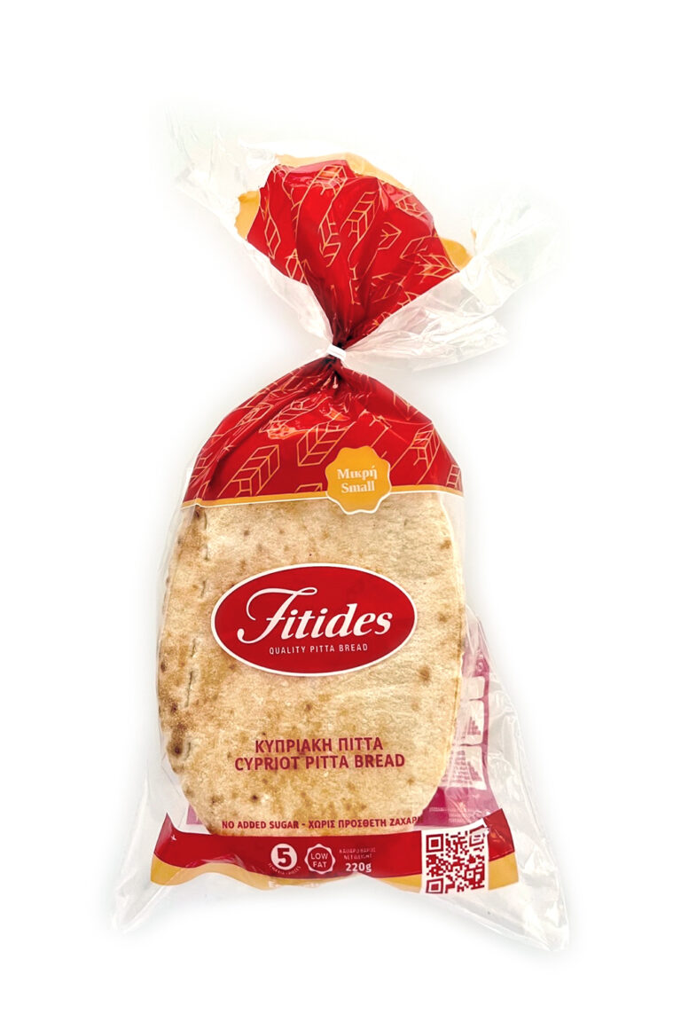 Small Cypriot Oval Pitta Bread (5pcs)