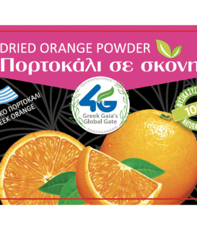 Greek Dried Orange Powder - Nutritional Information