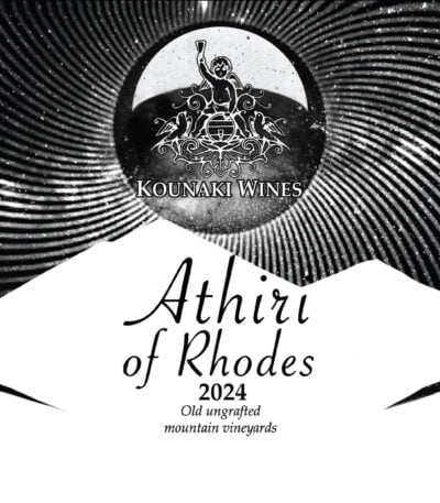 Athiri of Rhodes 2024