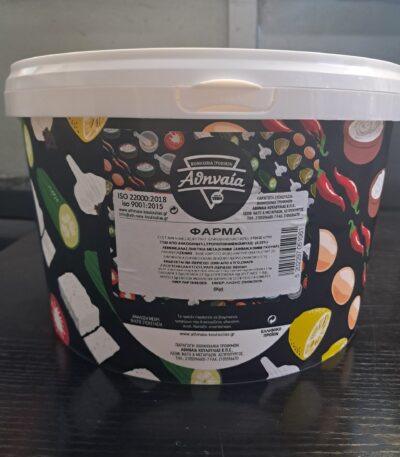 FARM SALAD