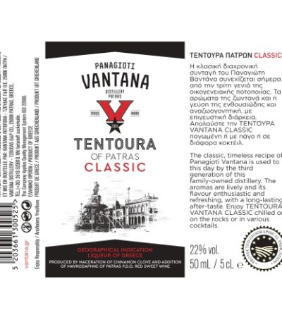 TENTOURA VANTANA CLASSIC 22% 50 mL - Back View
