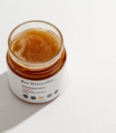 Pine Organic Honey - Back View