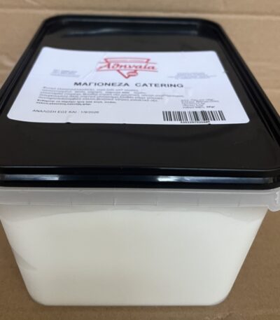MAYONNAISE CATERING(LIGHT)