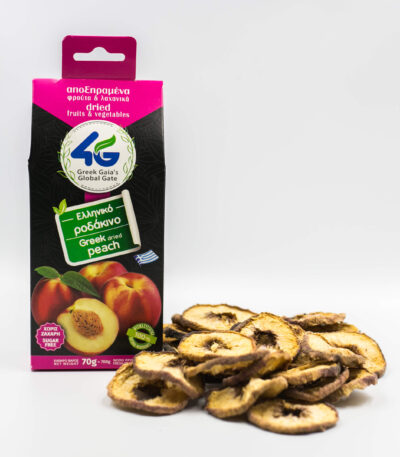 Greek Dried Peach