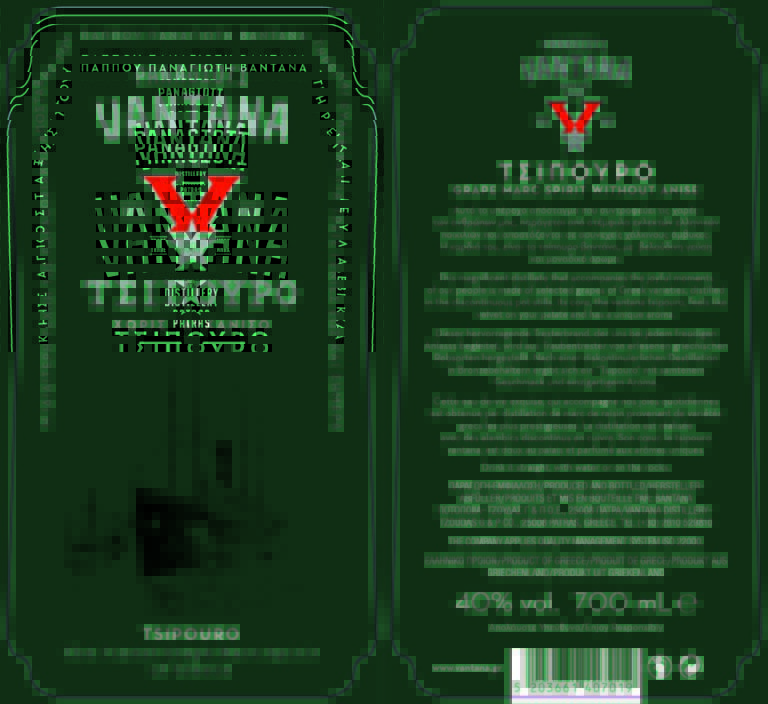 TSIPOURO VANTANA 40% 700 mL - Back View