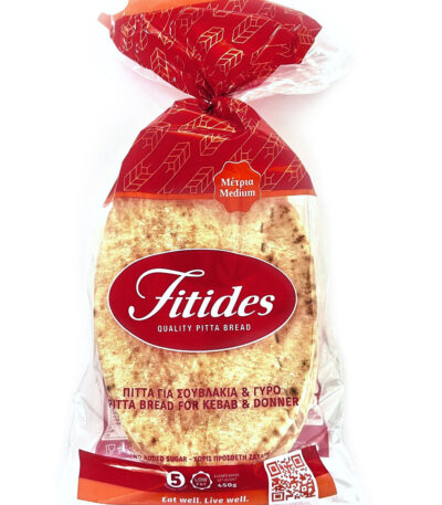 Medium Cypriot Pitta Bread (5pcs)