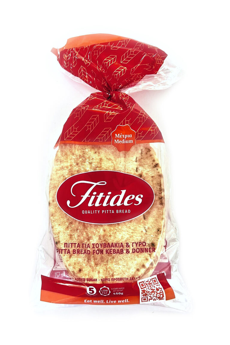 Medium Cypriot Pitta Bread (5pcs)