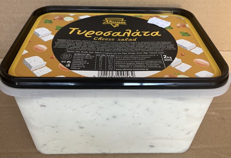CHEESE SALAD
