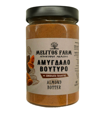 Almond butter with milk chocolate