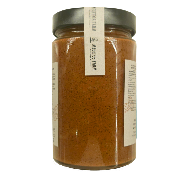 Almond butter with milk chocolate - Back View