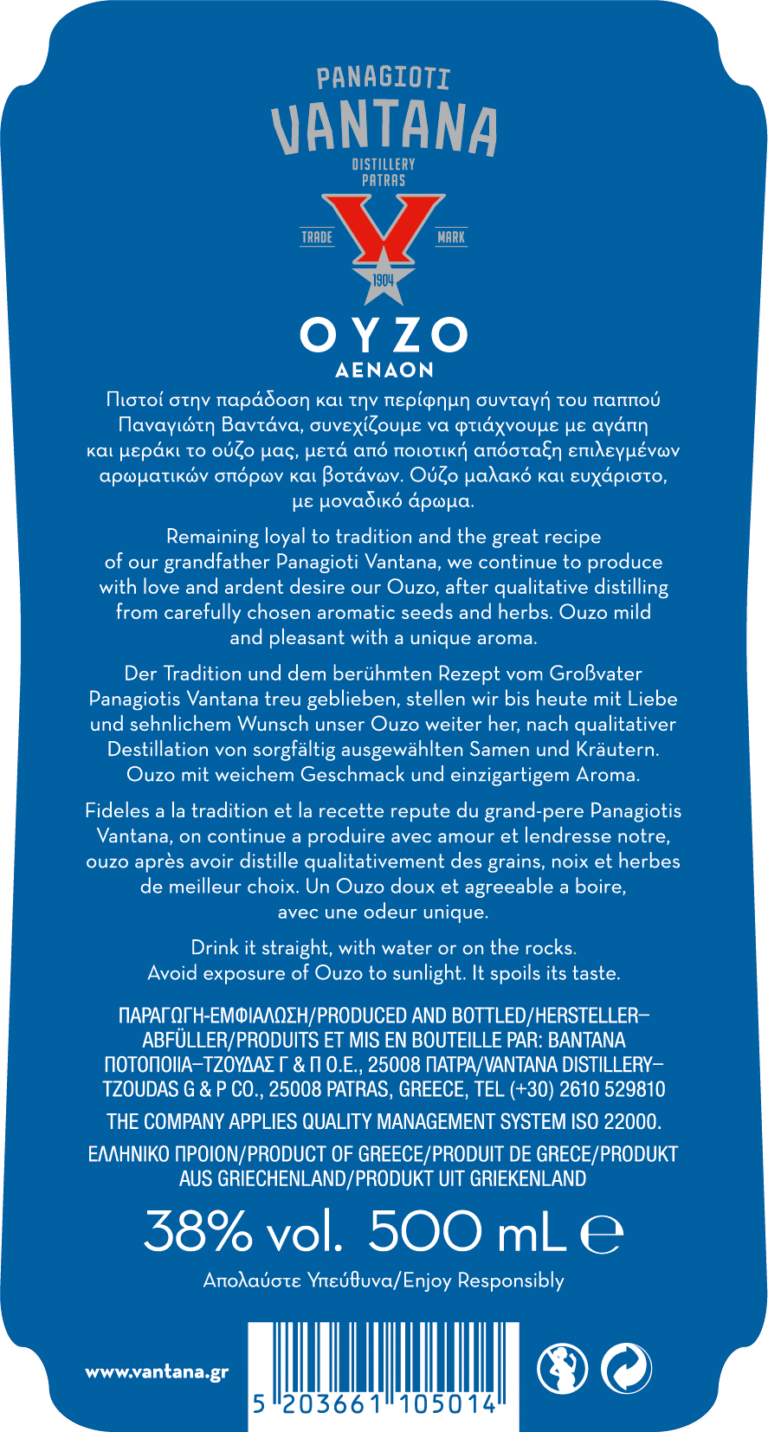 OUZO VANTANA AENAON 38% 500 mL - Back View
