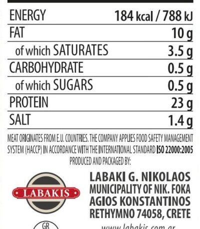 SMOKED STEAK - Nutritional Information