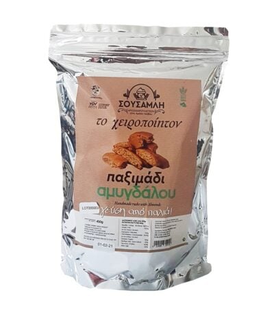 Handmade Rusks with Almonds