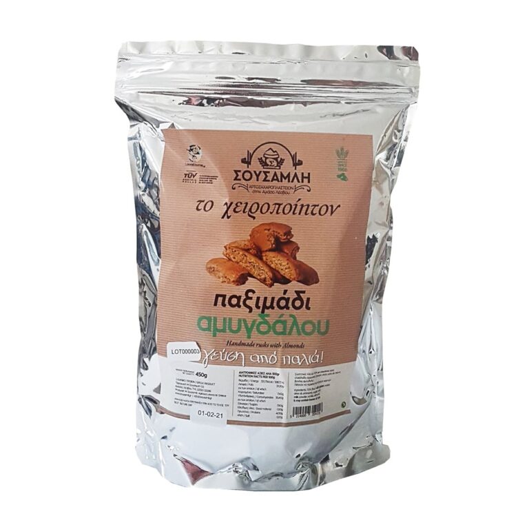 Handmade Rusks with Almonds
