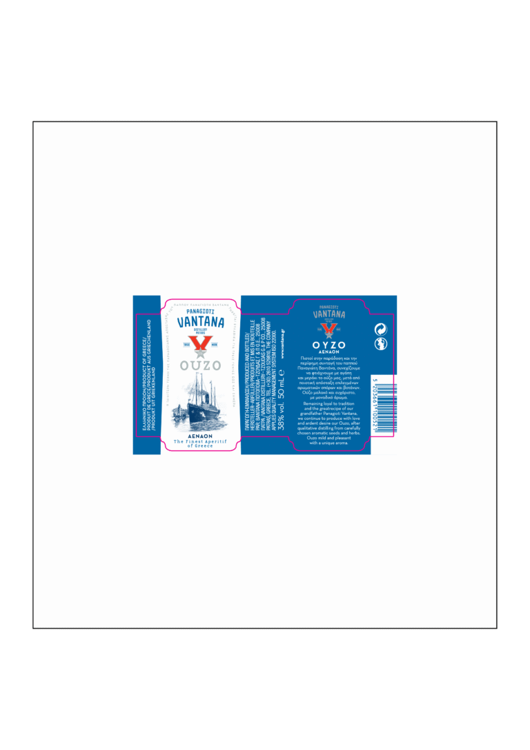 ΟUΖΟ VANTANA ΑΕΝΑΟΝ 38% 50 mL miniature - Back View