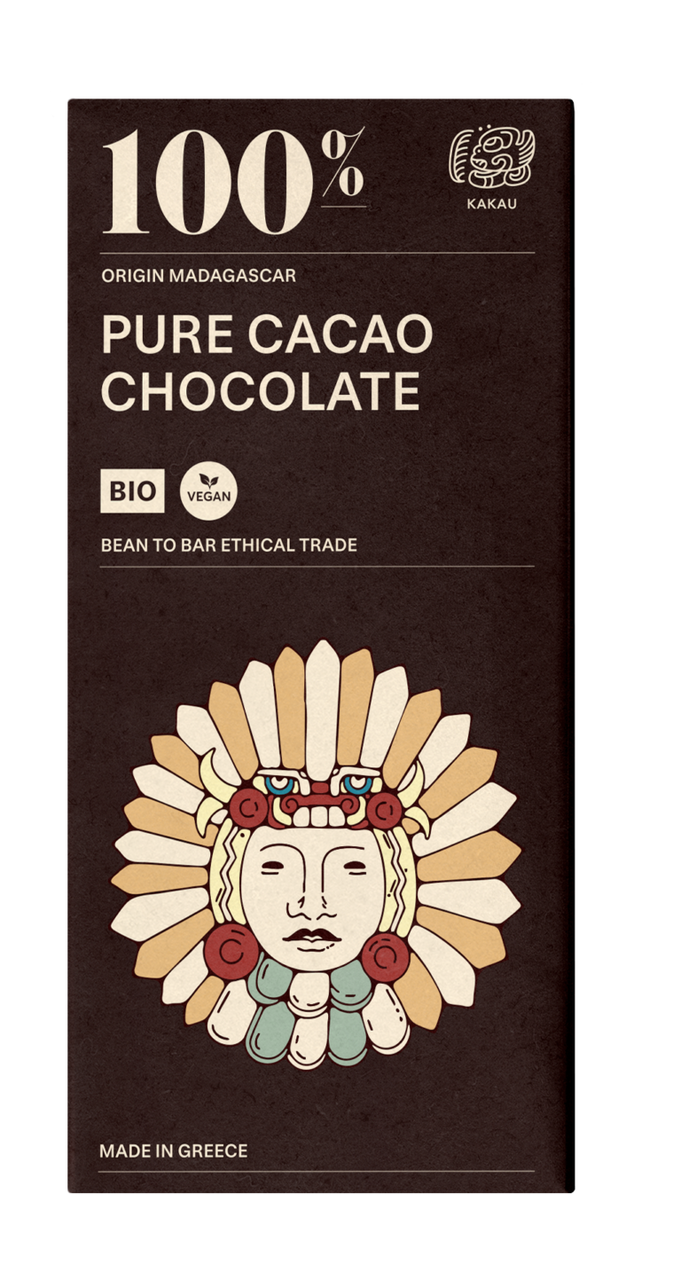 100% Pure Cacao - Madagascar