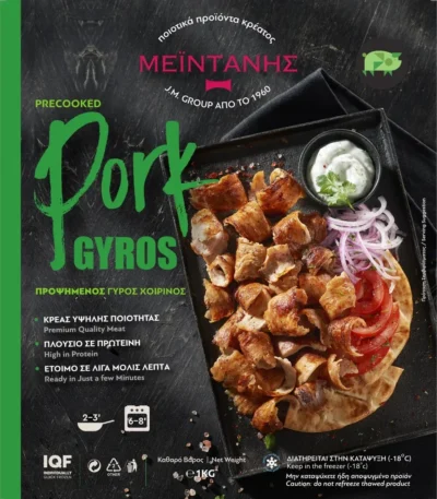 Pre-cooked Pork Gyros