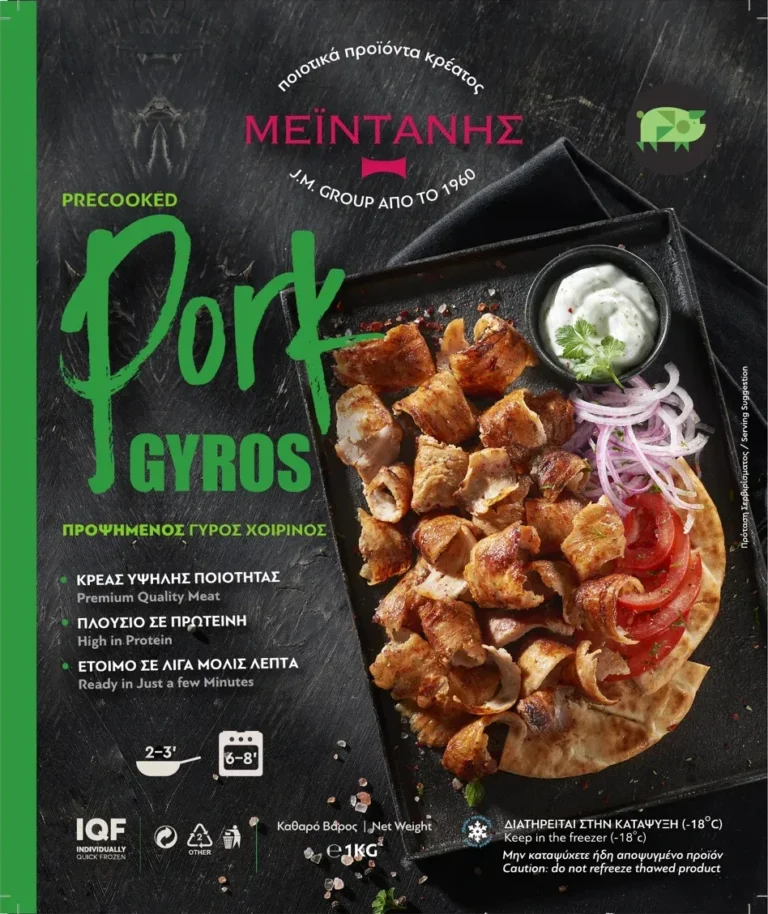 Pre-cooked Pork Gyros