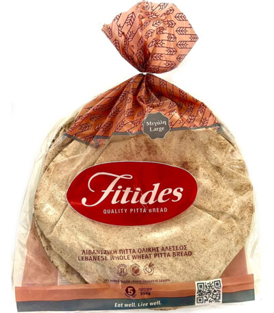 Large Whole Wheat Lebanese Pitta Bread (5PCS)