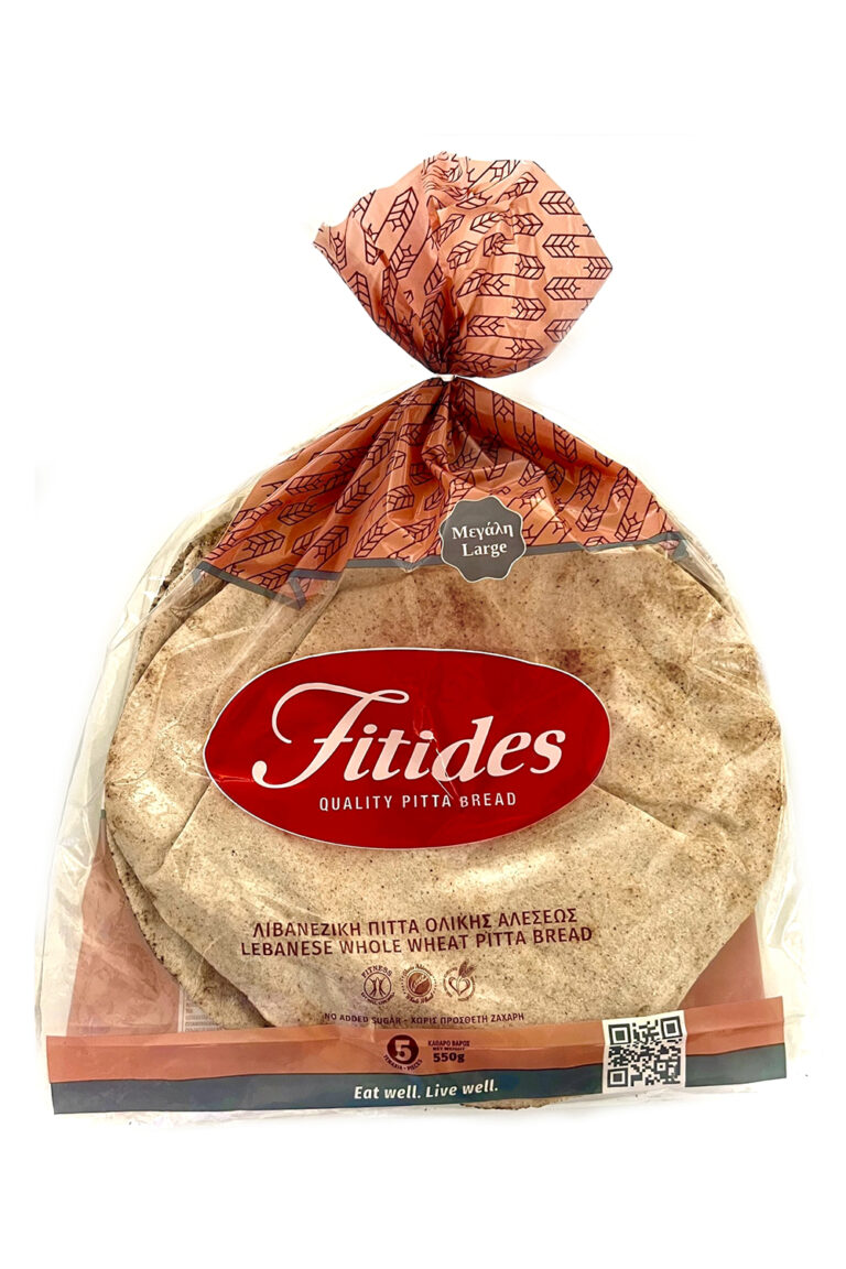 Large Whole Wheat Lebanese Pitta Bread (5PCS)