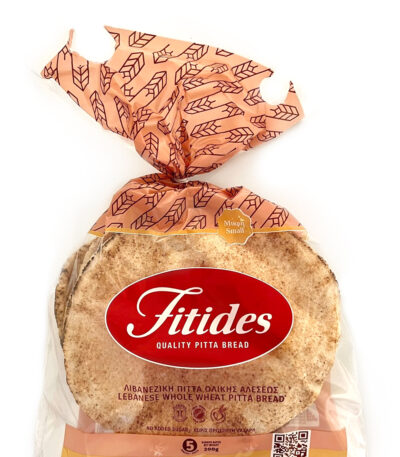 Small Whole Wheat Lebanese Pitta Bread (5PCS)