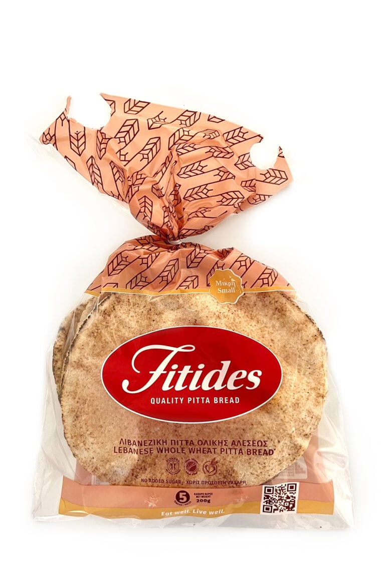 Small Whole Wheat Lebanese Pitta Bread (5PCS)