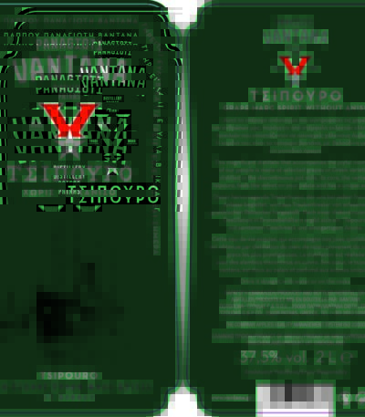 TSIPOURO VANTANA 37.5% 2L - Back View