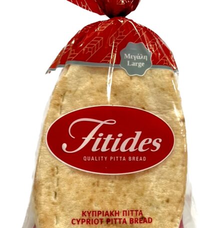 Large Cypriot Oval Pitta Bread (5pcs)