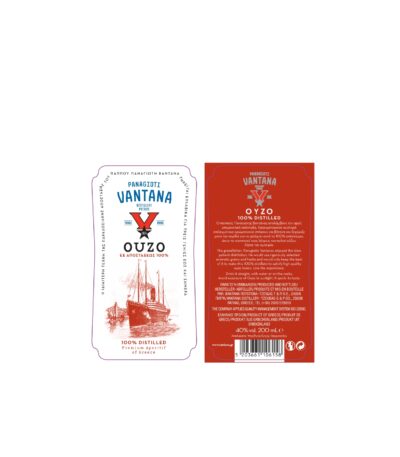 ΟUΖΟ VANTANA 100% DISTILLED 40% 200 mL - Back View