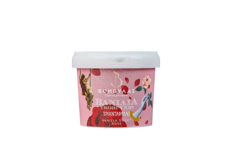 Submarine Spoon Vanilla Sweet Rose
