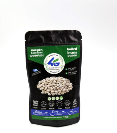 Cooked Greek Beans in powder