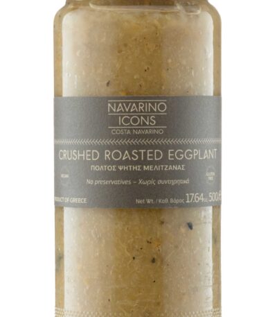 Crushed Roasted Eggplant