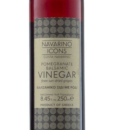 Pomegranate Balsamic Vinegar
