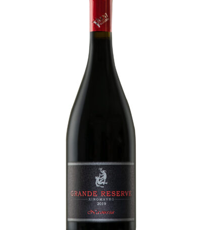 GRANDE RESERVE NAOUSSA