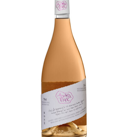 DOGMATIKOS ROSE