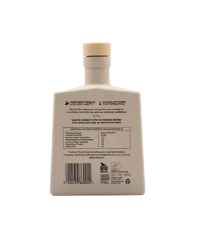 LEZI Organic Extra Virgin Olive Oil 250ml - Back View