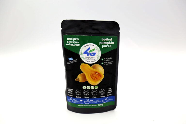 Boiled Greek Pumpkin puree