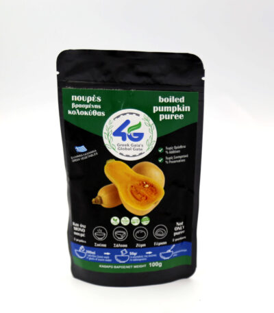 Boiled Greek Pumpkin puree